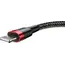 კაბელი Baseus Cafule Cable Type-C To Lightning 20W 1M CATLKLF-91 , 2 image - Primestore.ge