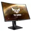 მონიტორი ASUS LCD 27" TUF Gaming VG27VQ DVI , 2 image - Primestore.ge