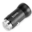 მანქანის დამტენი Hoco Car Charger Z4 , 3 image - Primestore.ge