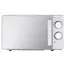 მიკროტალღური ღუმელი Ardesto GO-S825S  - Primestore.ge