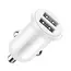 მანქანის დამტენი Baseus Grain Pro Car Charger Dual USB 4.8A CCALLP-02  - Primestore.ge