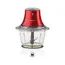 ჩოფერი Arzum AR1021  - Primestore.ge
