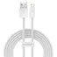 კაბელი Baseus Dynamic Series Fast Charging USB Data Cable Lightning 2.4A 2M CALD000502  - Primestore.ge