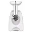 ხორცსაკეპი Ardesto MGK-1900 , 5 image - Primestore.ge