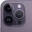 მობილური ტელეფონი Apple iPhone 14 Pro Max 512GB Deep Purple J/A , 3 image - Primestore.ge