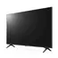 ტელევიზორი LG 43UQ90003LA , 2 image - Primestore.ge