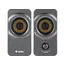დინამიკი YENKEE YSP 2020 Desktop speakers 2.0  - Primestore.ge
