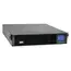 კვების წყარო Tripp Lite SUINT3000LCD2U  - Primestore.ge