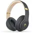 ყურსასმენი Beats Audio Studio 3  - Primestore.ge