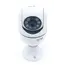 სამეთვალყურეო კამერა YOOSEE WIFI SMART 2MP CAMERA  - Primestore.ge