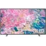 ტელევიზორი SAMSUNG QE85Q60BAUXCE  - Primestore.ge