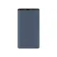 პორტატული დამტენი Xiaomi Mi Power Bank 22.5W 10000mAh Blue (BHR5884GL)  - Primestore.ge