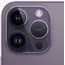 მობილური ტელეფონი Apple iPhone 14 Pro 256GB Deep Purple , 4 image - Primestore.ge
