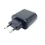 სწრაფ დამტენი/FAST CHARGER FULLTECH FС10 3.0 20W  - Primestore.ge