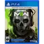 ვიდეო თამაში Sony PS4 Game Call of Duty Modern Warfare II  - Primestore.ge