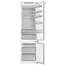 მაცივარი SAMSUNG BRB267034WW/WT , 3 image - Primestore.ge