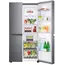 Refrigerator LG - GR-B267JQYL.ADSQMER, 5 image