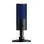 მიკროფონი Razer Microphone Seiren X PS4 USB Black/blue  - Primestore.ge