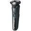 Beard shaver Philips S5584/50, 3 image
