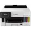 პრინტერი CANON SFP MAXIFY GX5040 (MONO/COLOR)  - Primestore.ge