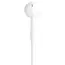 ყურსასმენი Apple EarPods with Remote and Mic with 3.5mm (MNHF2ZM/A) , 3 image - Primestore.ge