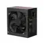 კვების ბლოკი 2E 2E-BP500-120APFC (500W) , 3 image - Primestore.ge