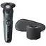 Beard shaver Philips S5584/50