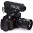 მიკროფონი Rode VideoMic Pro with Rycote Lyre Shockmount , 2 image - Primestore.ge
