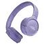 ყურსასმენი JBL Tune T520 BT Wireless On-Ear Headphones  - Primestore.ge