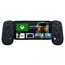 კონსოლი Backbone One for Xbox V2  - Primestore.ge