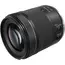 Lens Canon RF 24-105mm F4-7.1 IS STM, 2 image