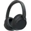 ყურსასმენი Sony WH-CH720N Wireless Noise Canceling Stereo Headset - Primestore.ge