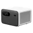 პროექტორი Mi Smart Projector 2 Pro XMTYY02FM (BHR4884GL)  - Primestore.ge