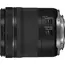 Lens Canon RF 24-105mm F4-7.1 IS STM, 3 image