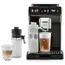 ყავის აპარატი DeLonghi Eletta Explore (ECAM450.65.G)  - Primestore.ge