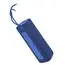 Speaker Mi Portable Bluetooth Speaker Blue MDZ-36-DB (16W) (QBH4197GL), 2 image