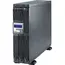Power source Legrand UPS Daker DK Plus convertible UPS without battery - Single phase VFI - 10000 VA - 10000 W
