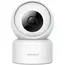 სათვალთვალო კამერა XIAOMI IMILAB C20 Home Security Camera  - Primestore.ge