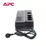 კვების წყარო APC EASY UPS BV 800VA AVR Schuko Outlet 230V , 2 image - Primestore.ge