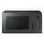მიკროტალღური ღუმელი SAMSUNG - MG23T5018AC/BW  - Primestore.ge