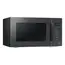 მიკროტალღური ღუმელი SAMSUNG - MG23T5018AC/BW , 4 image - Primestore.ge