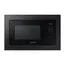 მიკროტალღური ღუმელი SAMSUNG - MS23A7013AB/BW  - Primestore.ge