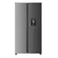 მაცივარი Hagen HRSBS1743X  - Primestore.ge