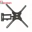 ტელევიზორის საკიდი მოძრავი Allscreen Universal LCD LED TV Bracket  26"-55" CTMC37  - Primestore.ge