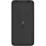 პორტატული დამტენი Xiaomi Redmi Fast Charge Power Bank 20000 mAh 18W PB200LZM  - Primestore.ge