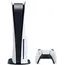 Sony PlayStation PS5 825GB NBA 2K23 Bundle, 2 image