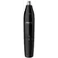 ტრიმერი Philips Nose Trimmer NT1620/15  - Primestore.ge