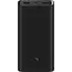 პორტატული დამტენი Xiaomi 50W Power Bank 20000mAh  - Primestore.ge