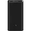 პორტატული დამტენი Xiaomi Mi 3 Pro 50W 20000mAh PD Power - Black  - Primestore.ge