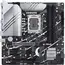 დედა დაფა ASUS PRIME Z790M-PLUS s1700 Z790 4xDDR5 M.2 HDMI DP mATX  - Primestore.ge